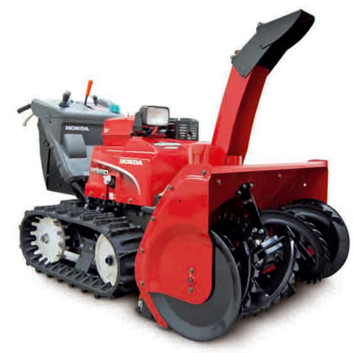 Honda HSM 1390i ETDR Hybrid