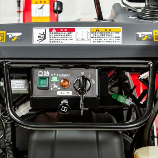 WADO SXC 1280E - Bilde 4