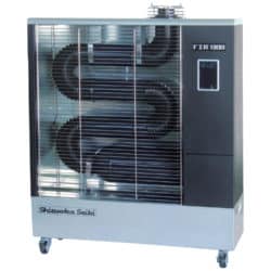 Shizuoka Seiki FIR1300 Infrarød varmer